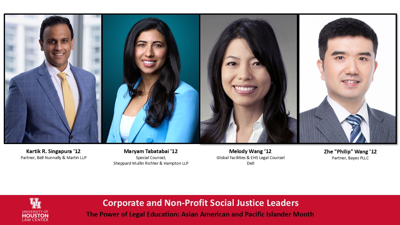UH Law Center trailblazers