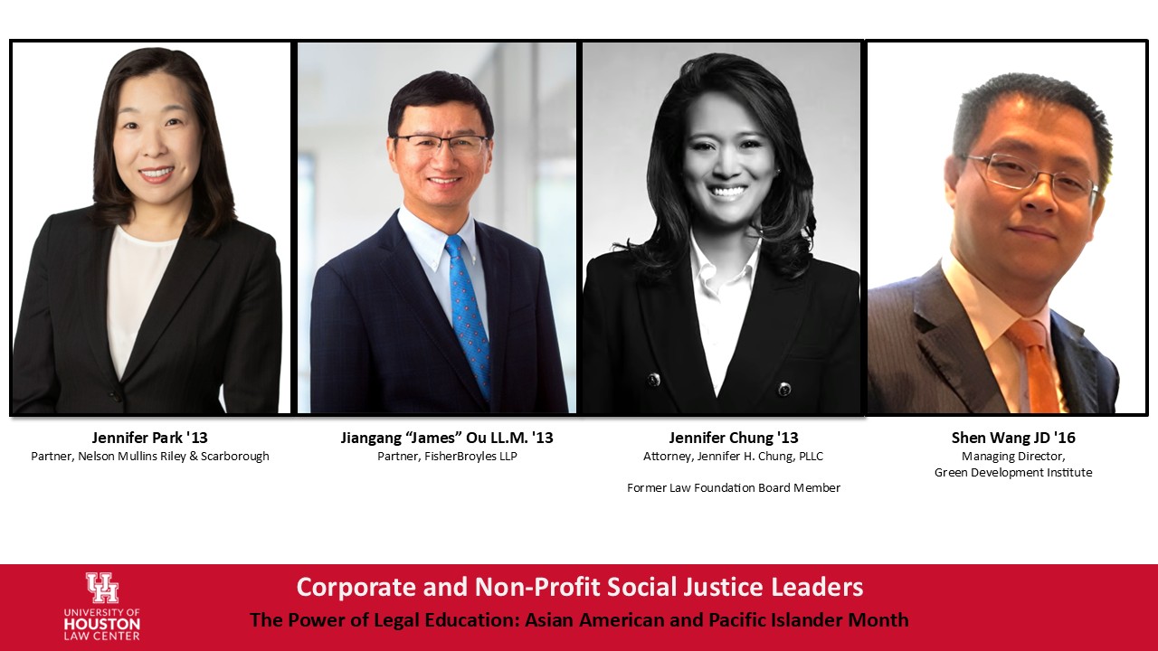 UH Law Center trailblazers
